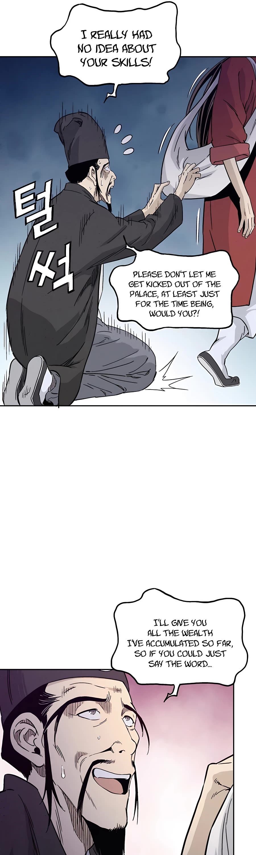 I Reincarnated as a Legendary Surgeon Chapter 55 page 29 - Chapter 55