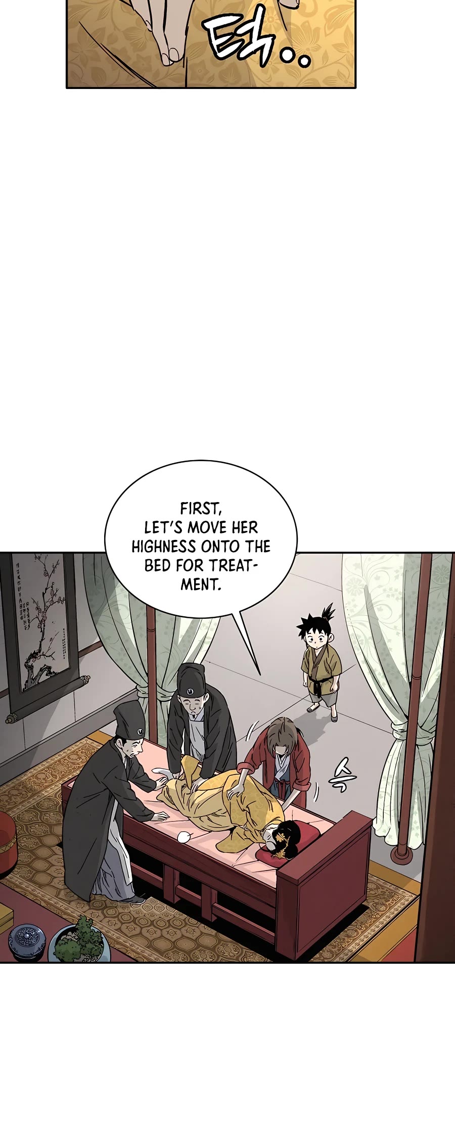 I Reincarnated as a Legendary Surgeon Chapter 55 page 3 - Chapter 55