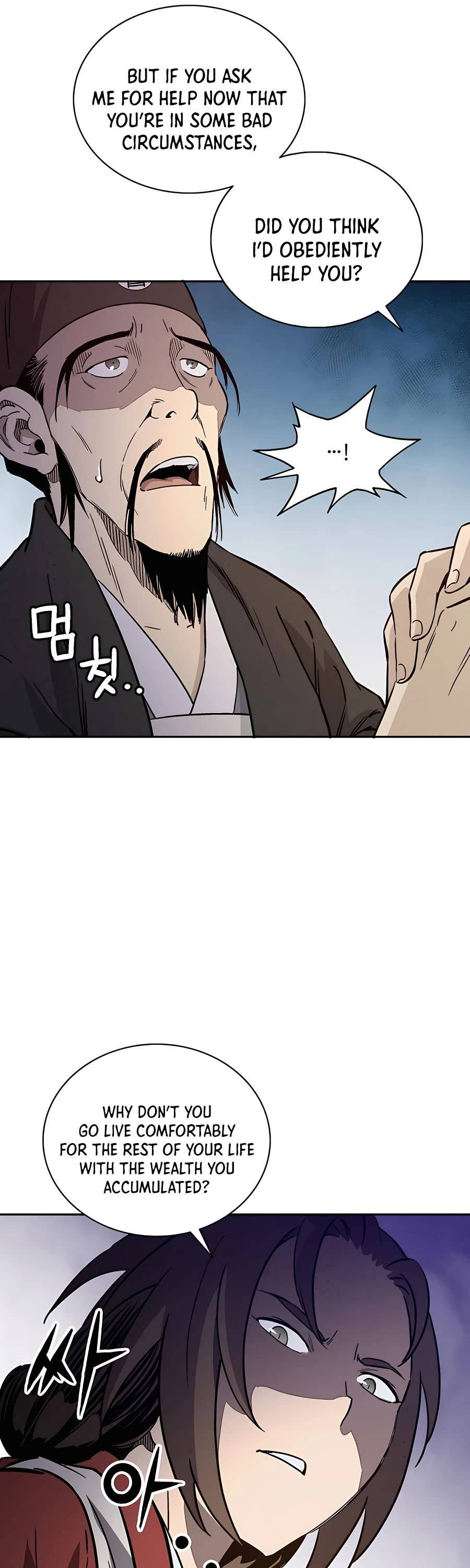 I Reincarnated as a Legendary Surgeon Chapter 55 page 32 - Chapter 55