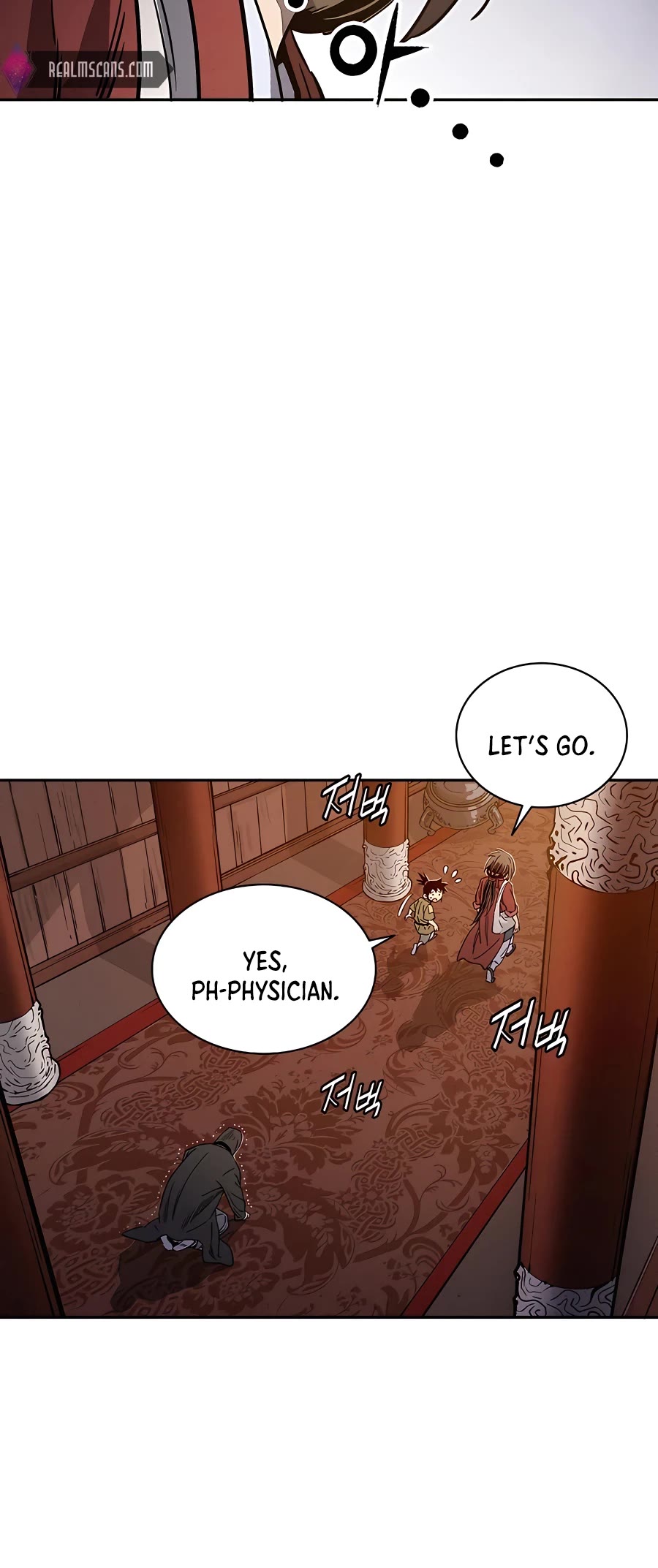 I Reincarnated as a Legendary Surgeon Chapter 55 page 33 - Chapter 55