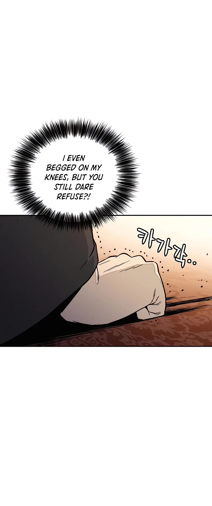 I Reincarnated as a Legendary Surgeon Chapter 55 page 34 - Chapter 55