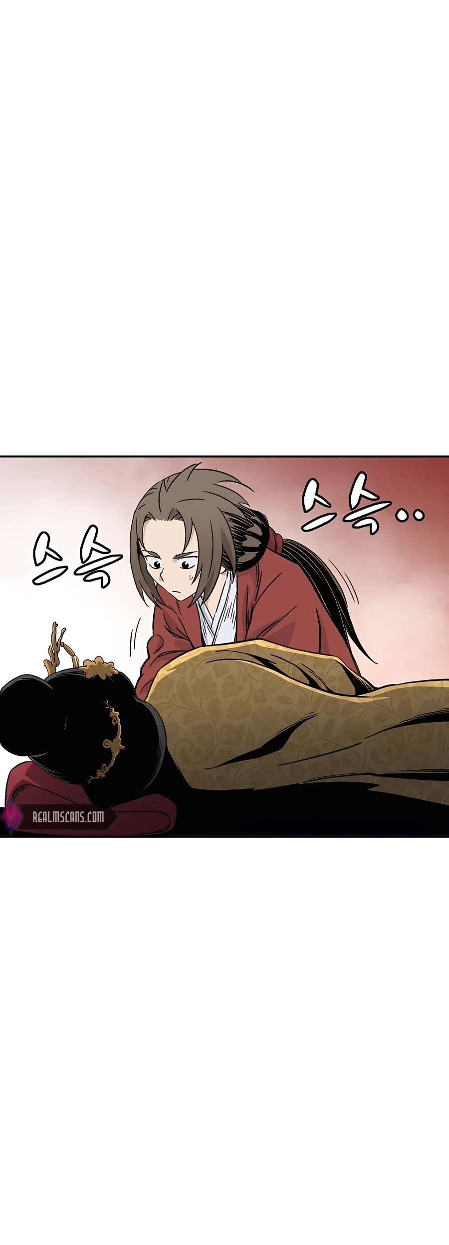 I Reincarnated as a Legendary Surgeon Chapter 55 page 7 - Chapter 55