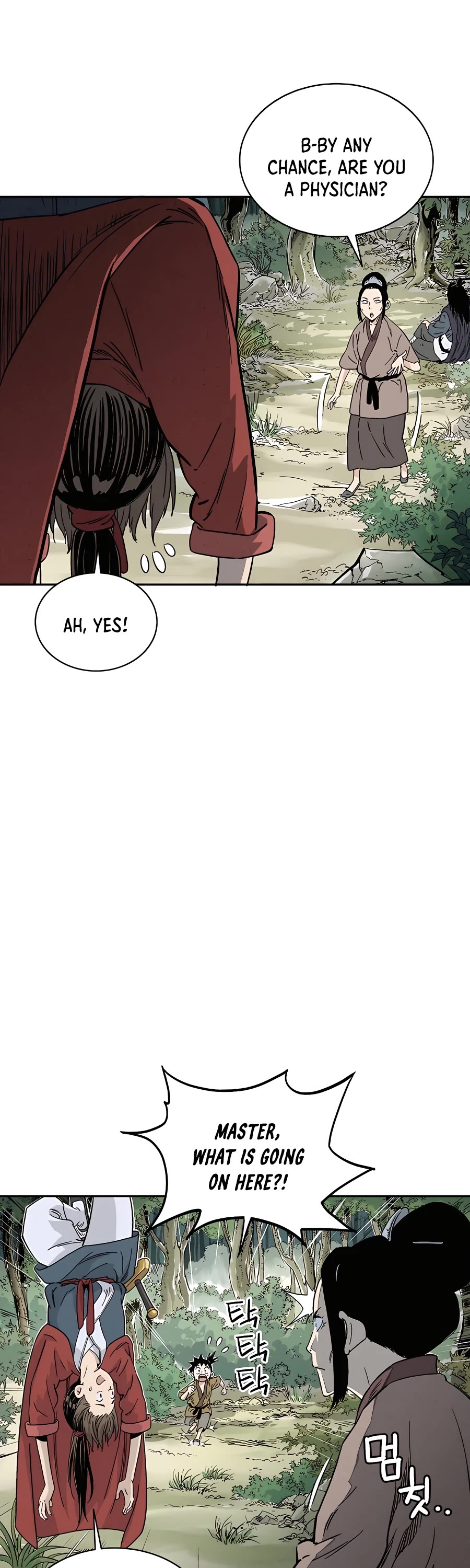 I Reincarnated as a Legendary Surgeon Chapter 56 page 11 - Chapter 56
