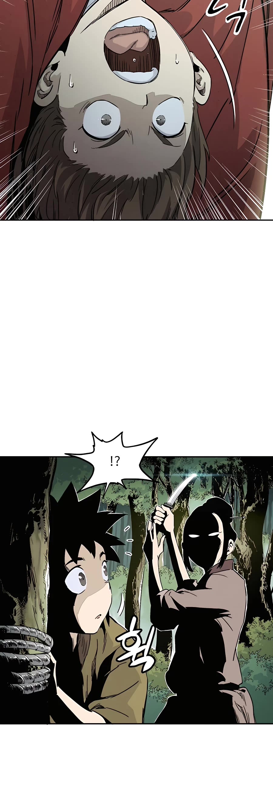 I Reincarnated as a Legendary Surgeon Chapter 56 page 16 - Chapter 56