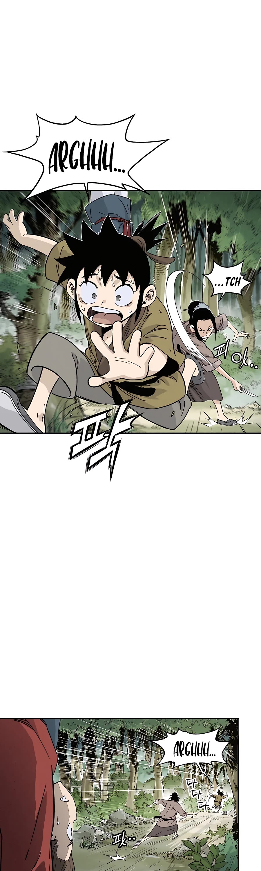 I Reincarnated as a Legendary Surgeon Chapter 56 page 17 - Chapter 56