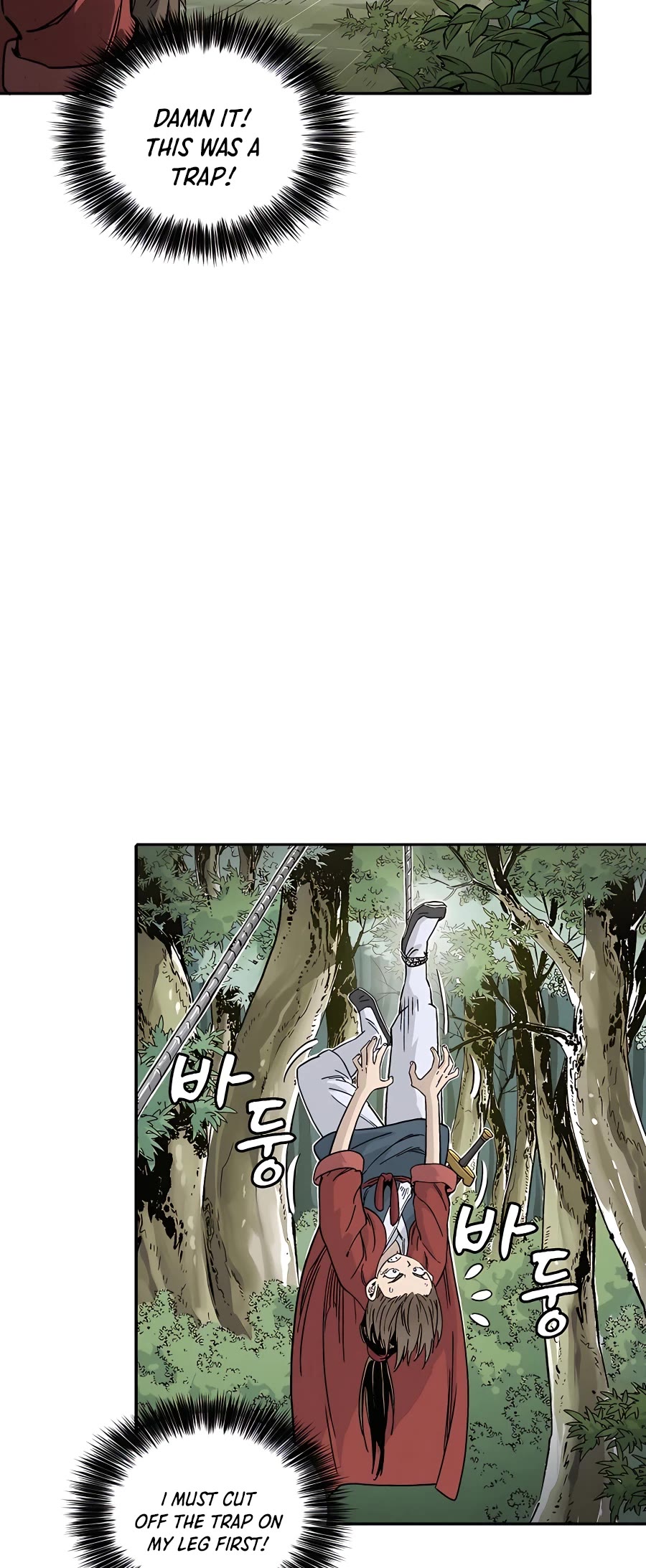 I Reincarnated as a Legendary Surgeon Chapter 56 page 18 - Chapter 56