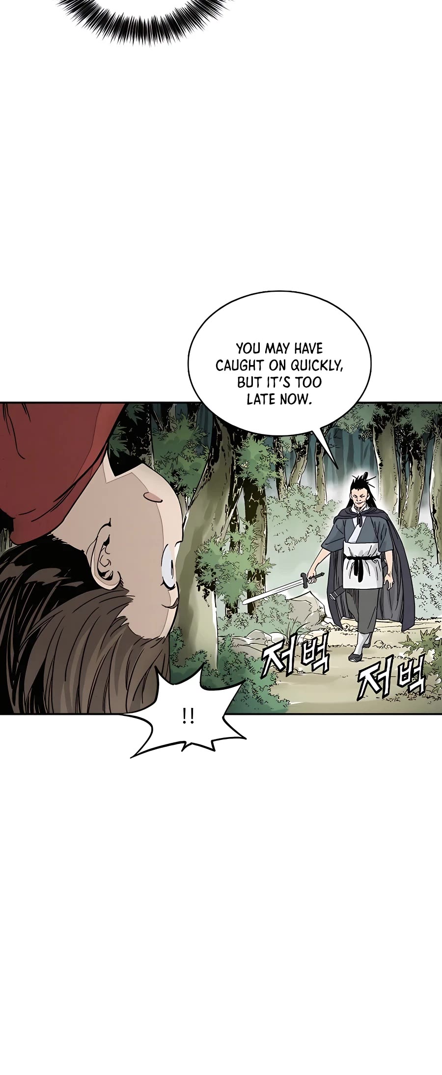 I Reincarnated as a Legendary Surgeon Chapter 56 page 19 - Chapter 56