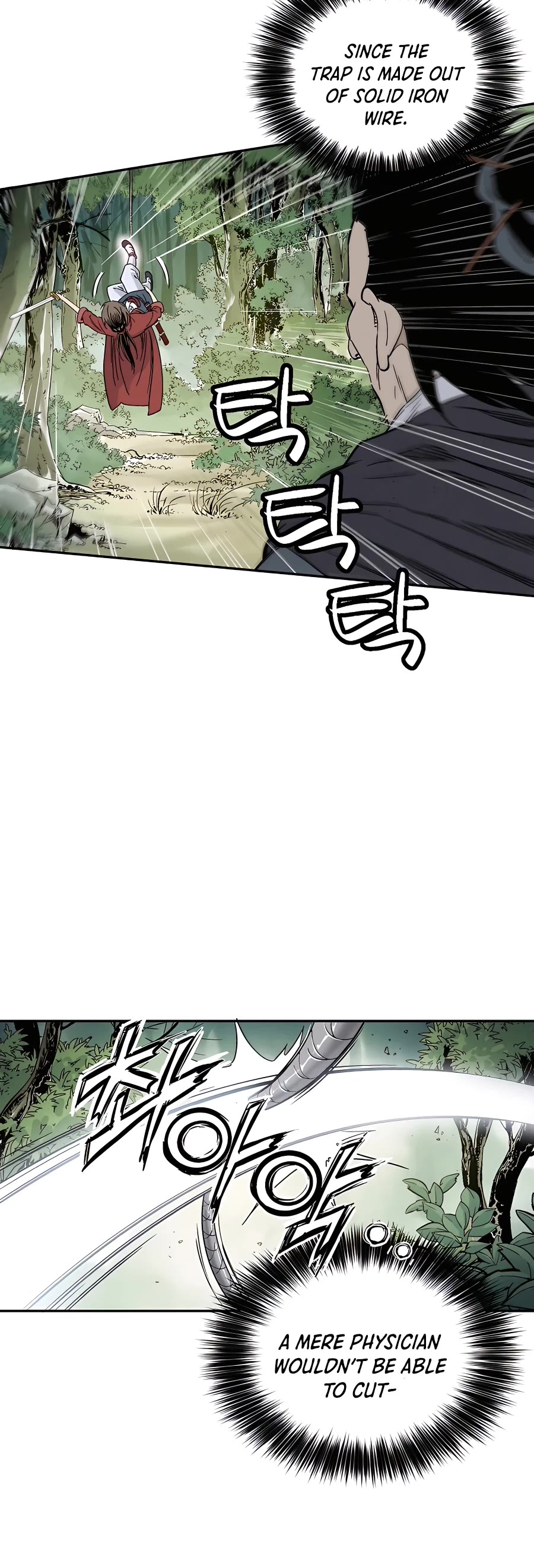 I Reincarnated as a Legendary Surgeon Chapter 56 page 22 - Chapter 56
