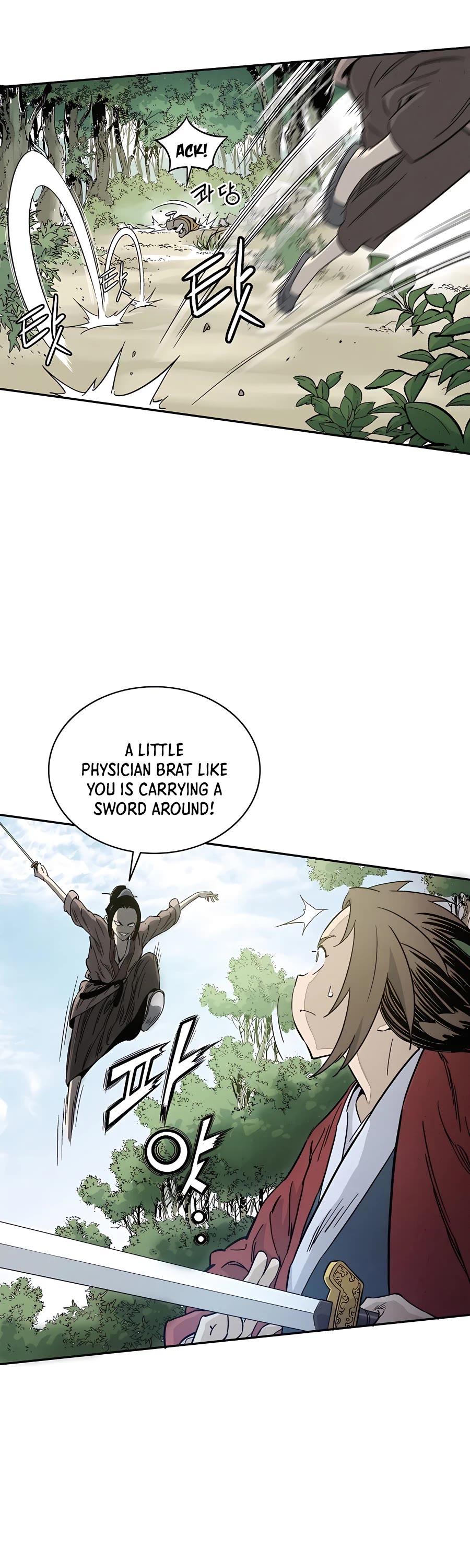 I Reincarnated as a Legendary Surgeon Chapter 56 page 26 - Chapter 56