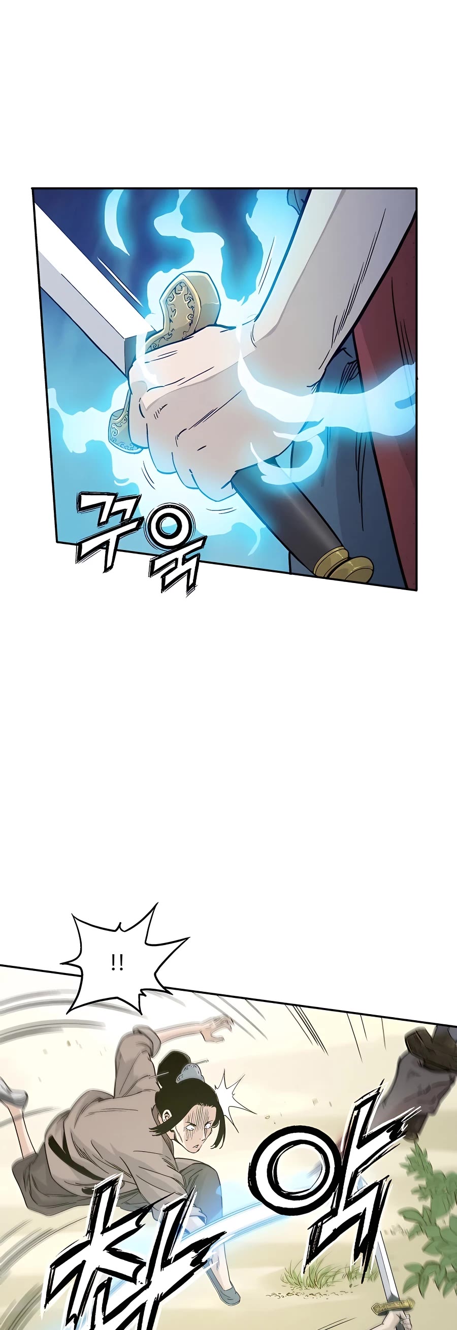 I Reincarnated as a Legendary Surgeon Chapter 56 page 27 - Chapter 56