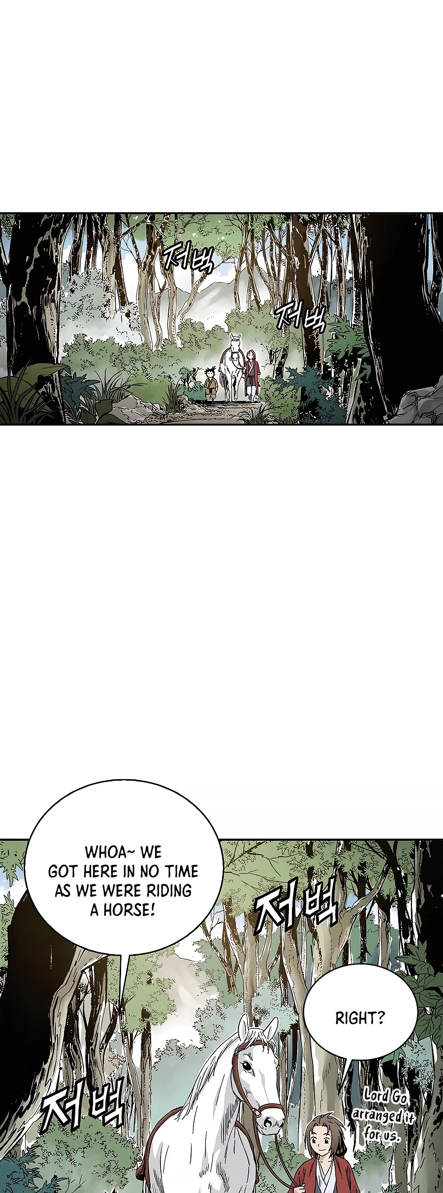 I Reincarnated as a Legendary Surgeon Chapter 56 page 3 - Chapter 56
