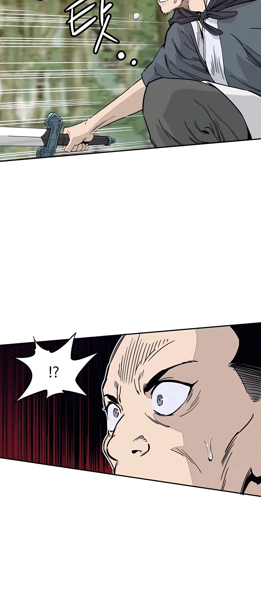 I Reincarnated as a Legendary Surgeon Chapter 56 page 30 - Chapter 56
