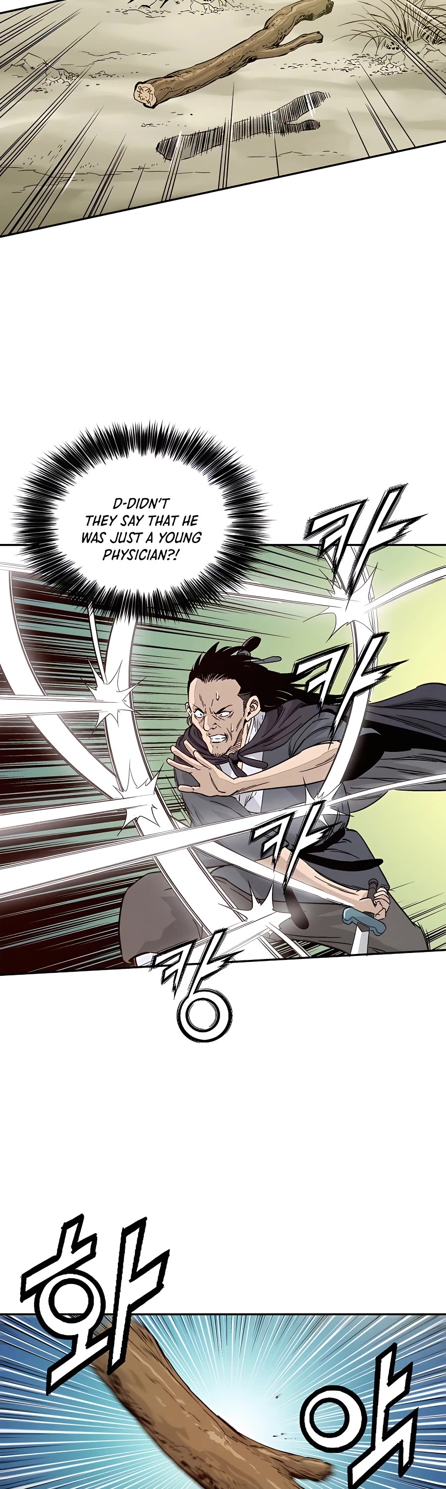 I Reincarnated as a Legendary Surgeon Chapter 56 page 32 - Chapter 56