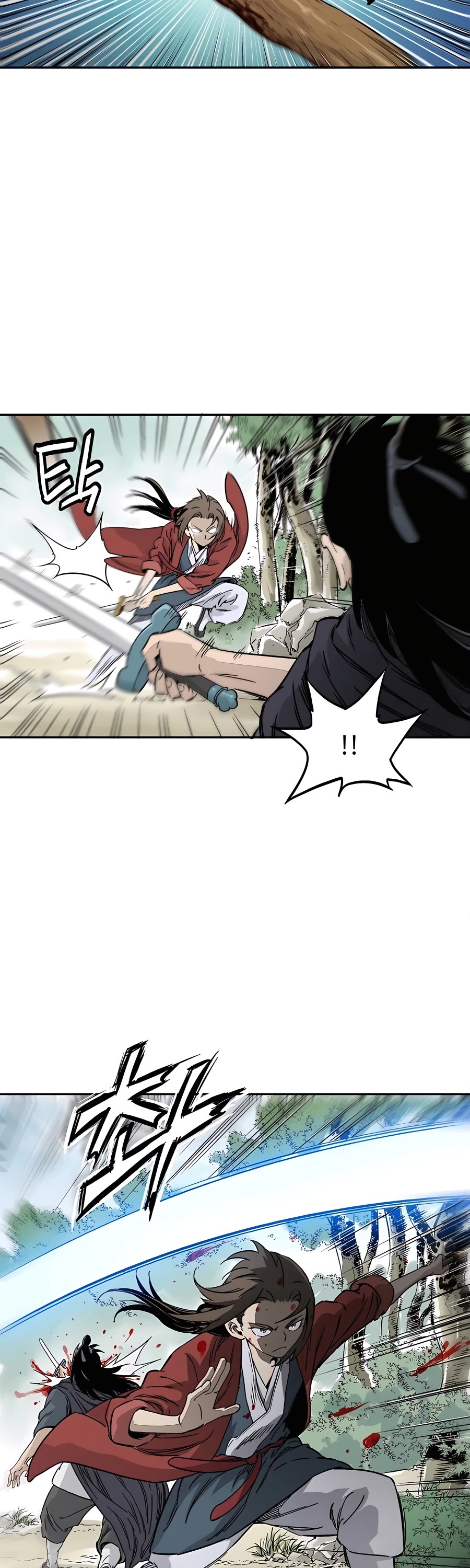 I Reincarnated as a Legendary Surgeon Chapter 56 page 33 - Chapter 56