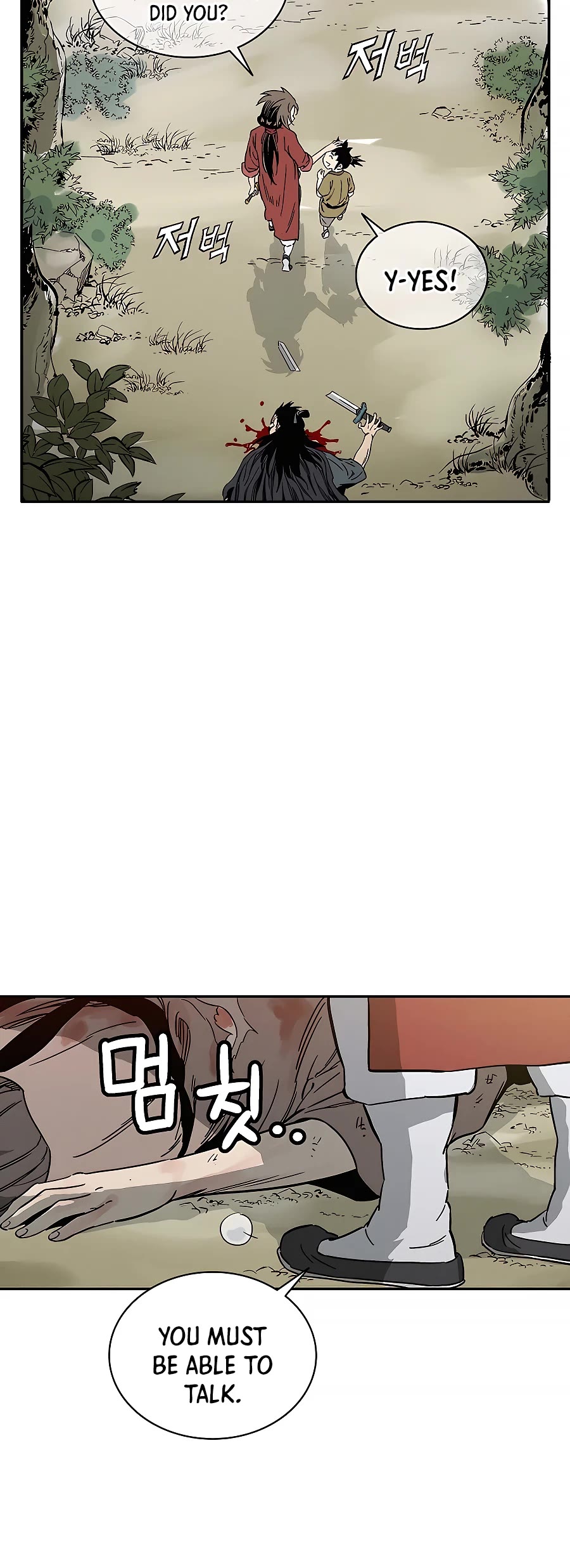 I Reincarnated as a Legendary Surgeon Chapter 56 page 37 - Chapter 56