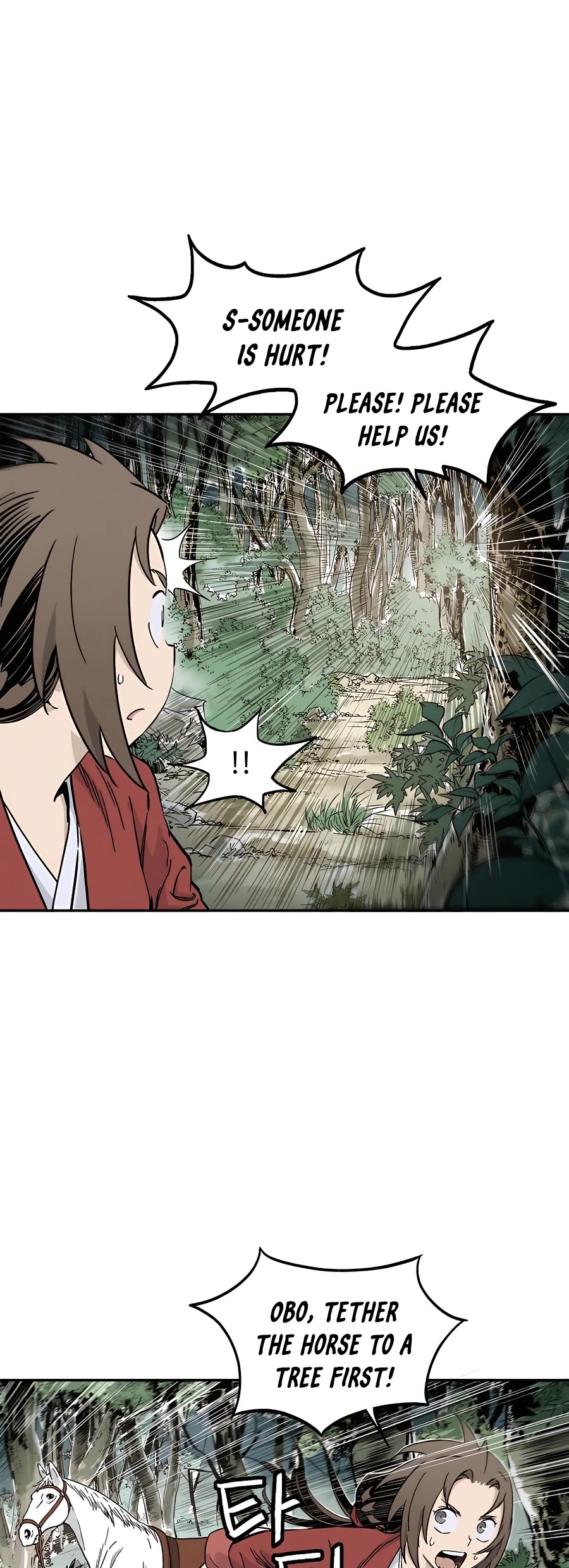 I Reincarnated as a Legendary Surgeon Chapter 56 page 6 - Chapter 56