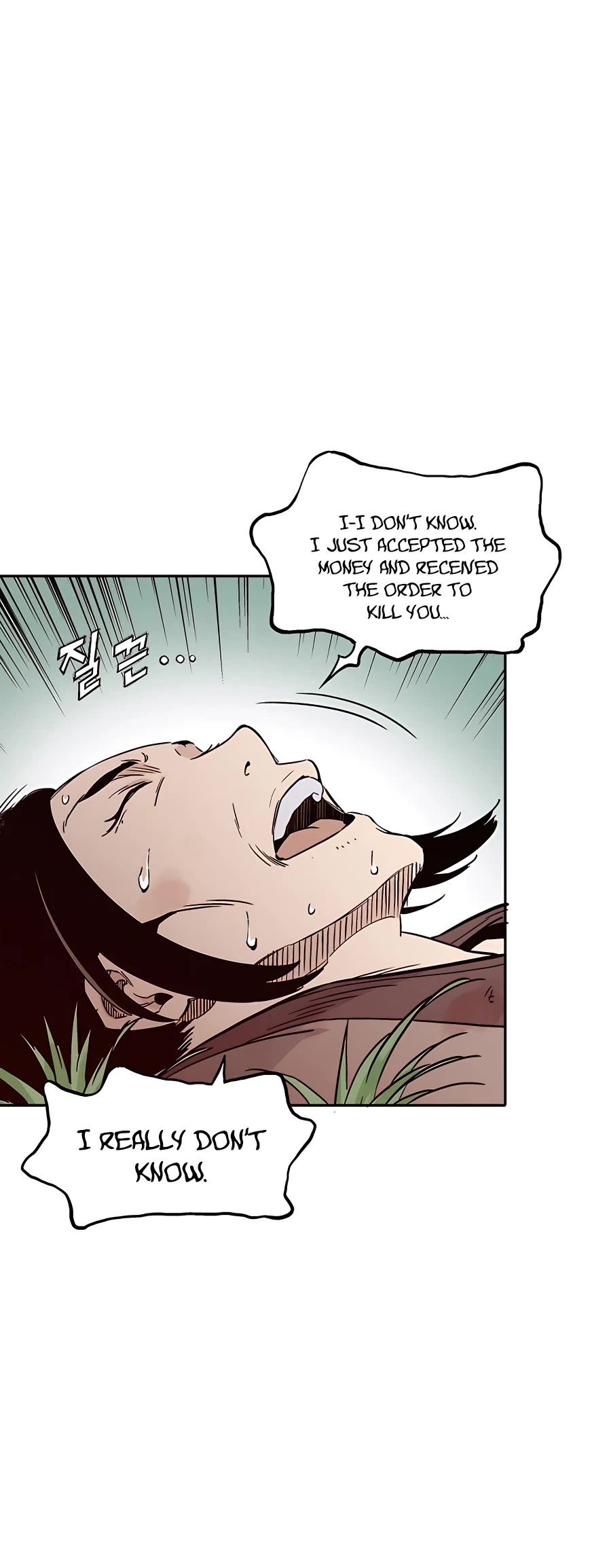 I Reincarnated as a Legendary Surgeon Chapter 57 page 10 - Chapter 57