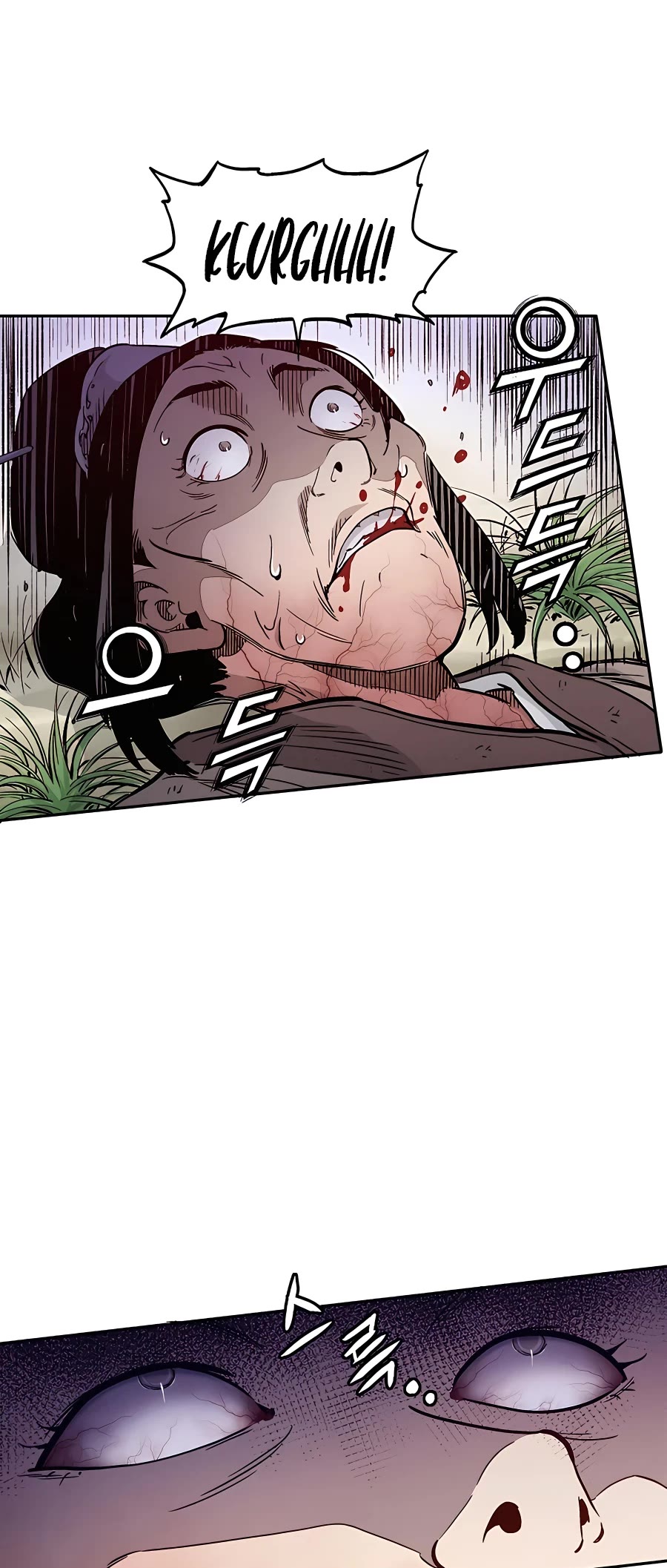 I Reincarnated as a Legendary Surgeon Chapter 57 page 12 - Chapter 57