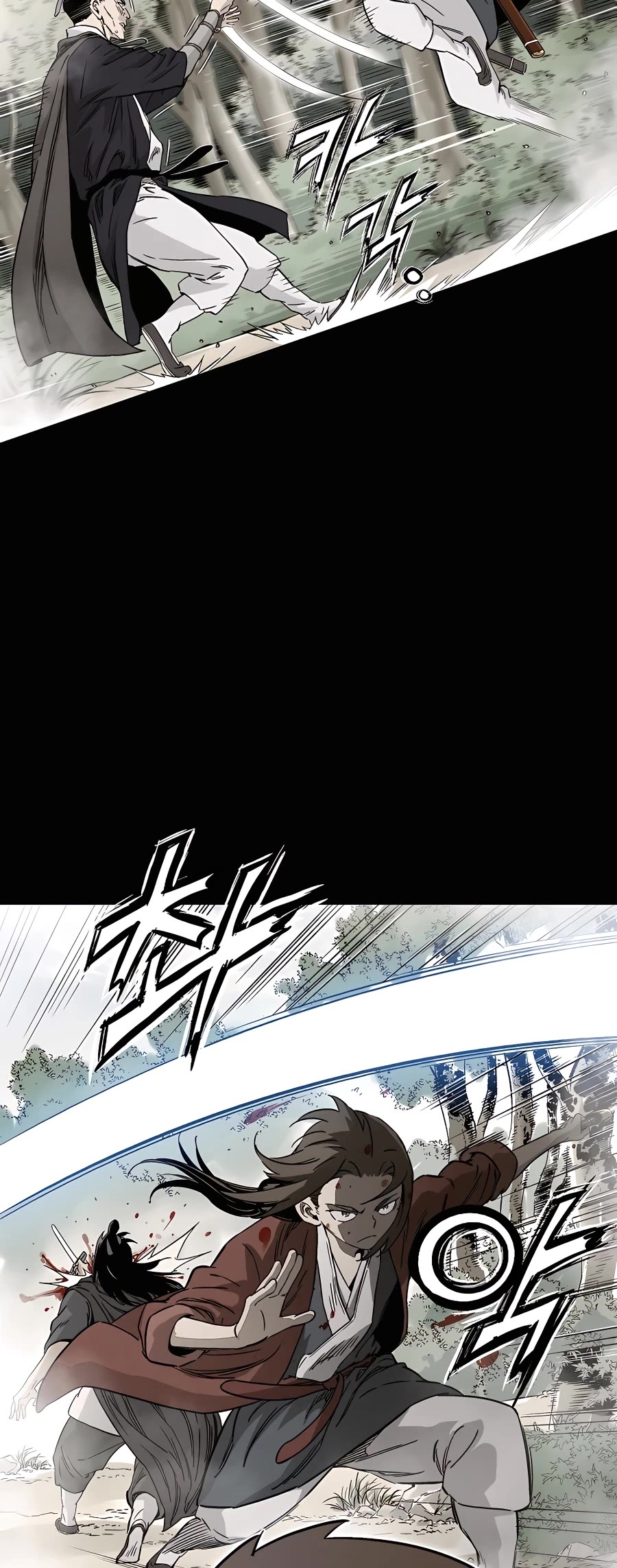 I Reincarnated as a Legendary Surgeon Chapter 57 page 15 - Chapter 57