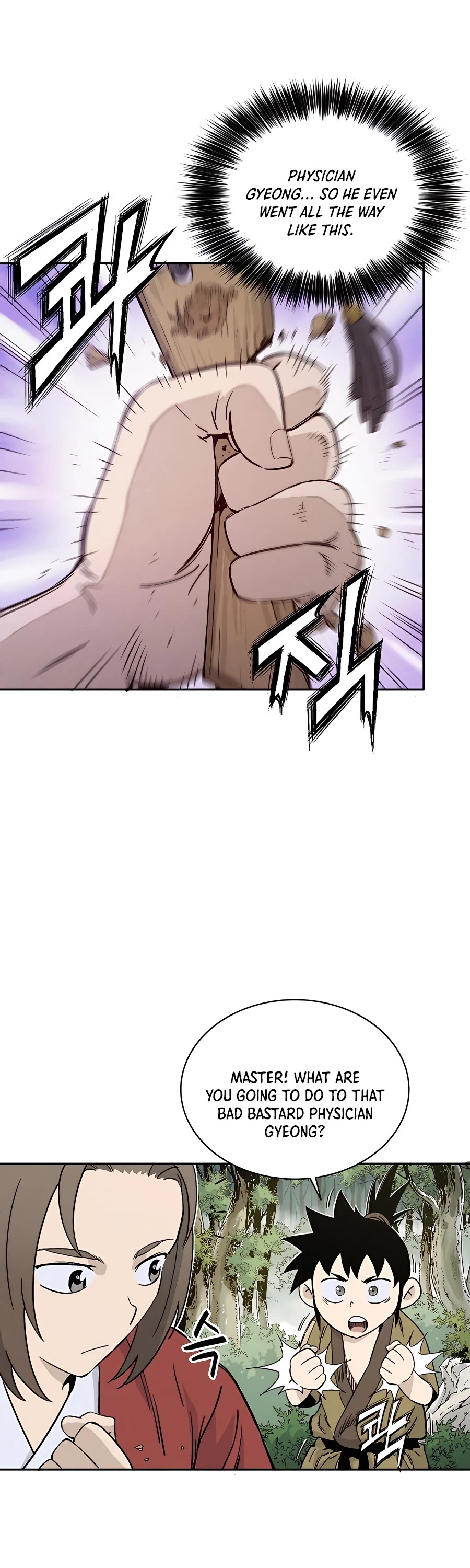 I Reincarnated as a Legendary Surgeon Chapter 57 page 20 - Chapter 57
