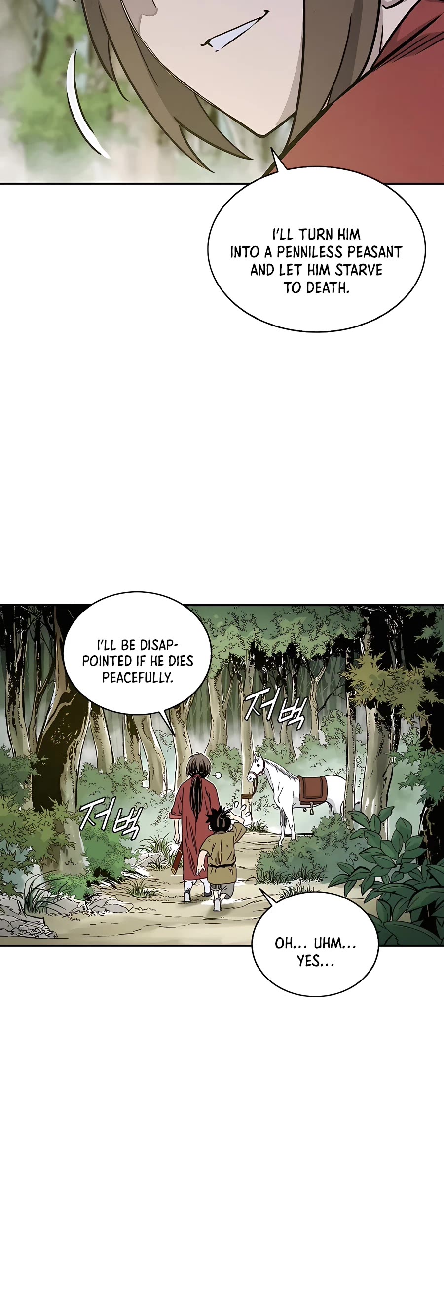 I Reincarnated as a Legendary Surgeon Chapter 57 page 22 - Chapter 57