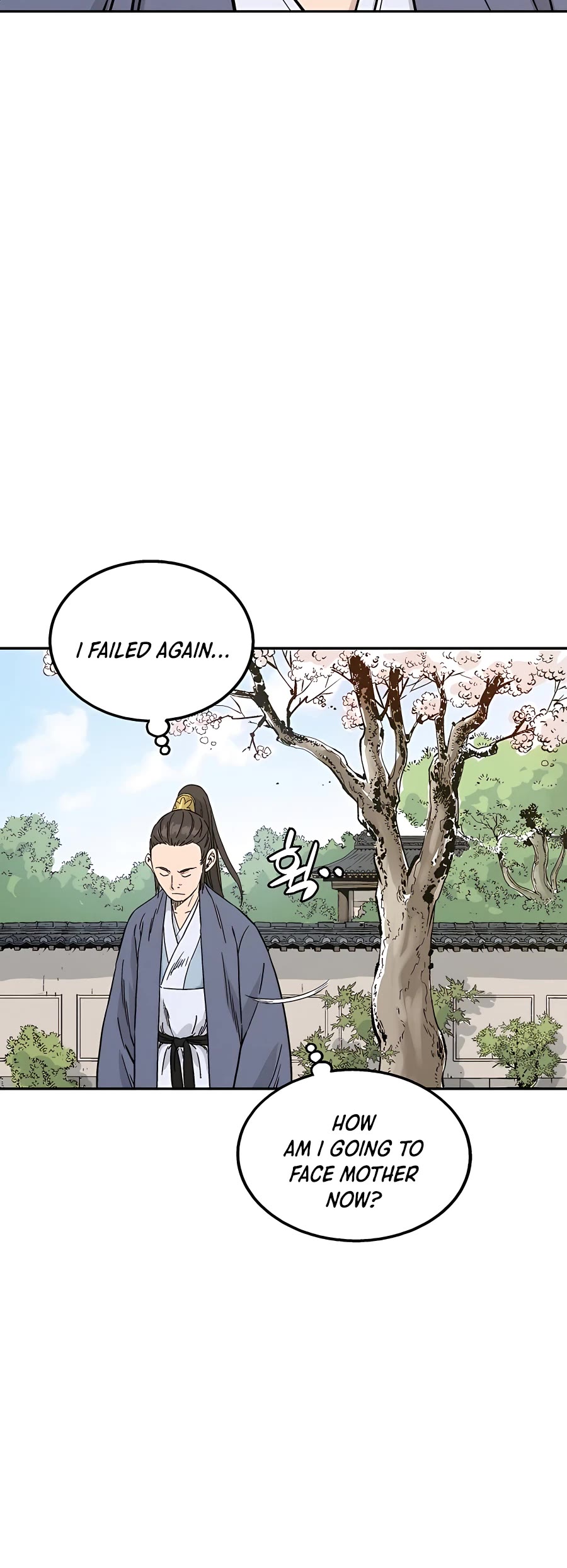 I Reincarnated as a Legendary Surgeon Chapter 57 page 25 - Chapter 57