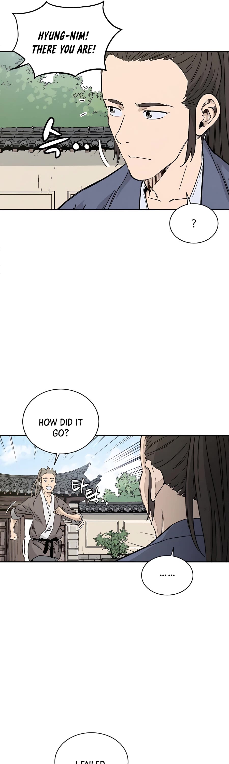 I Reincarnated as a Legendary Surgeon Chapter 57 page 26 - Chapter 57
