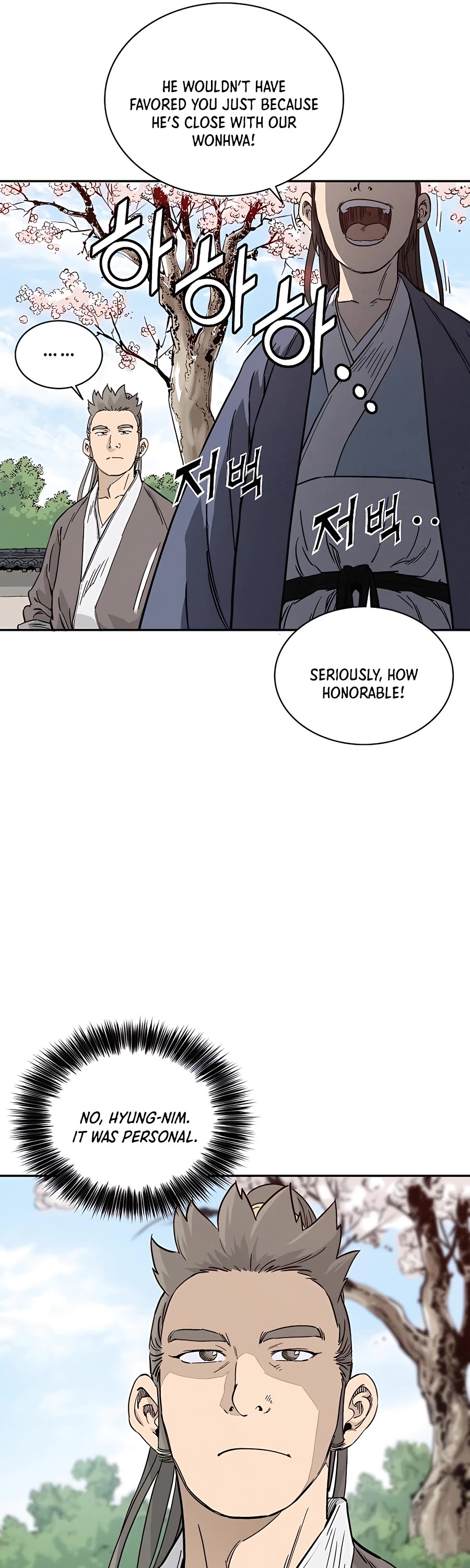 I Reincarnated as a Legendary Surgeon Chapter 57 page 32 - Chapter 57