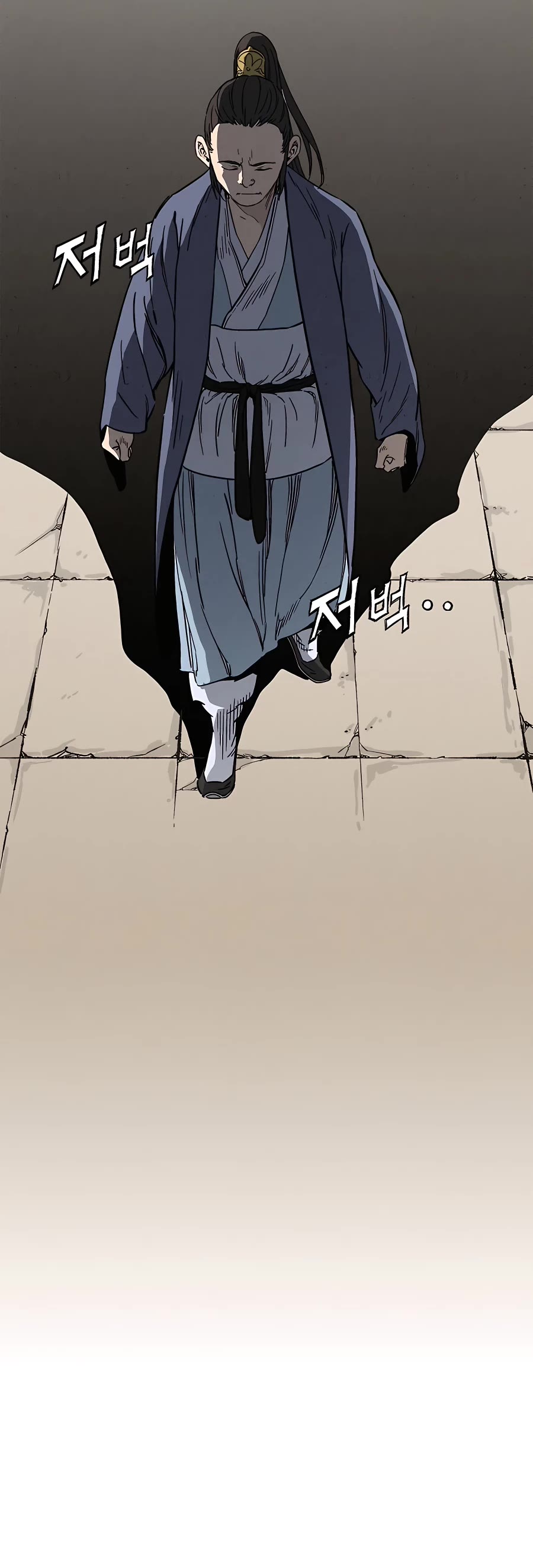 I Reincarnated as a Legendary Surgeon Chapter 57 page 34 - Chapter 57