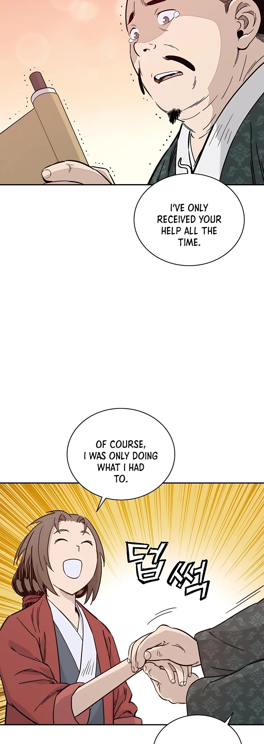 I Reincarnated as a Legendary Surgeon Chapter 57 page 36 - Chapter 57