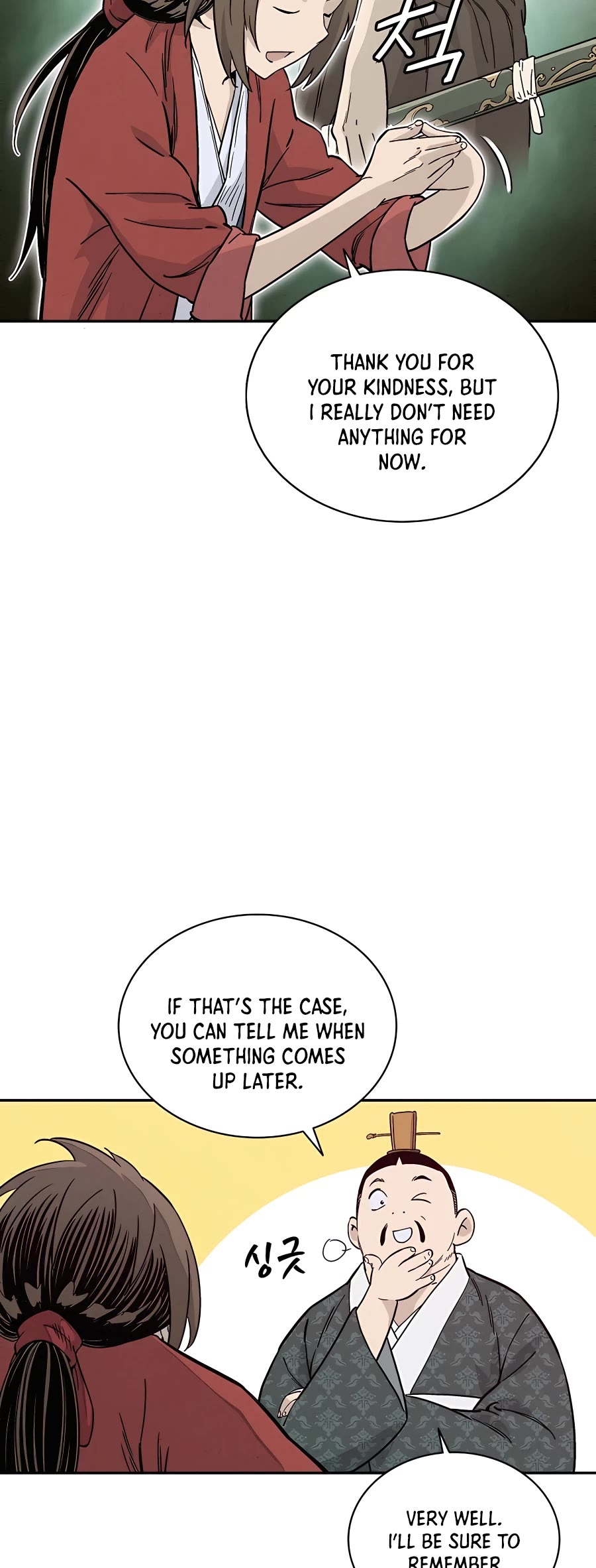 I Reincarnated as a Legendary Surgeon Chapter 57 page 39 - Chapter 57