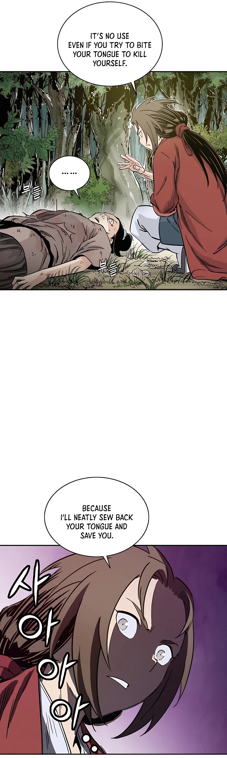 I Reincarnated as a Legendary Surgeon Chapter 57 page 5 - Chapter 57