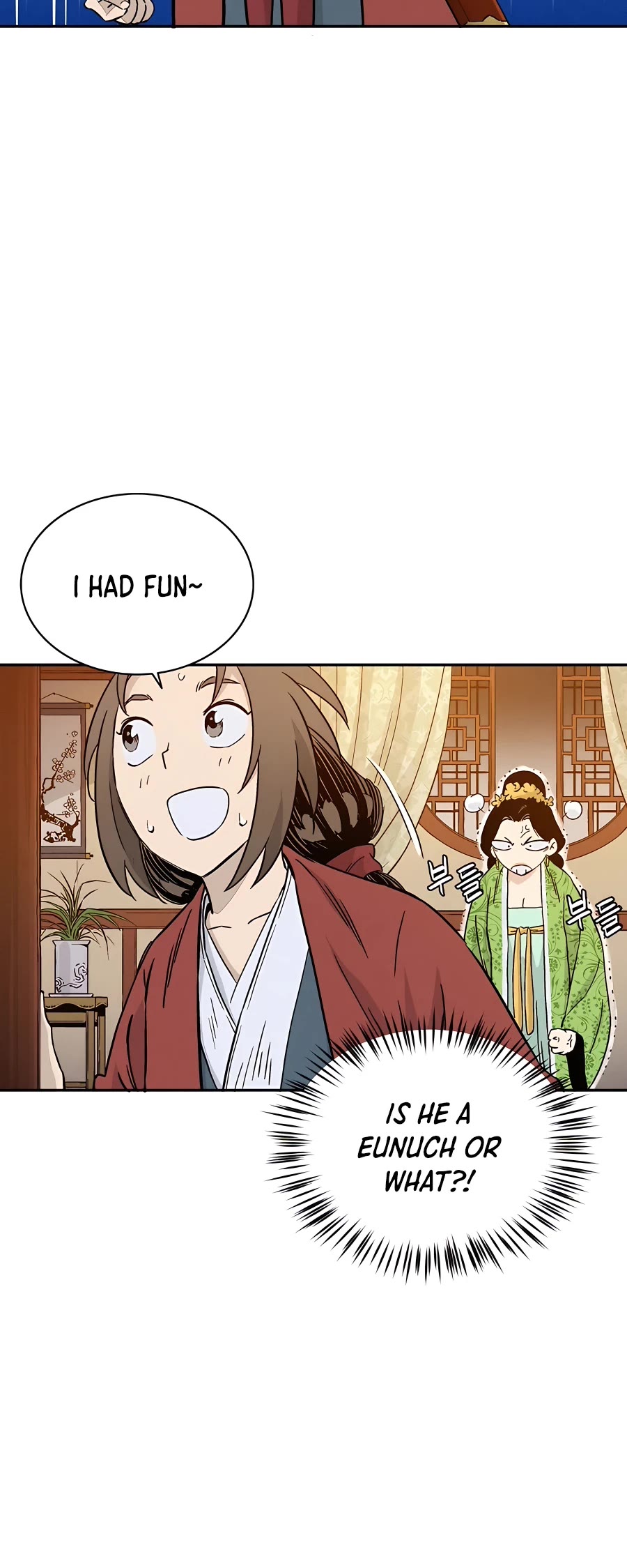 I Reincarnated as a Legendary Surgeon Chapter 58 page 10 - Chapter 58