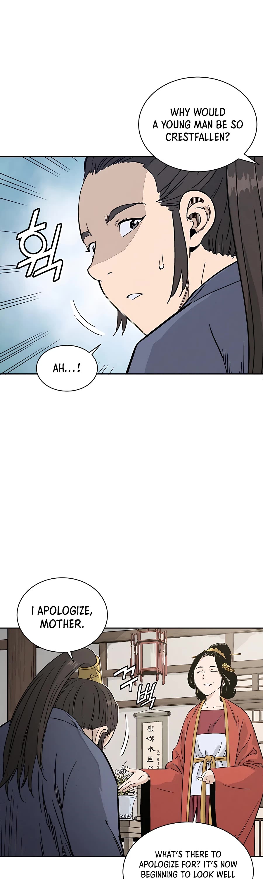 I Reincarnated as a Legendary Surgeon Chapter 58 page 17 - Chapter 58