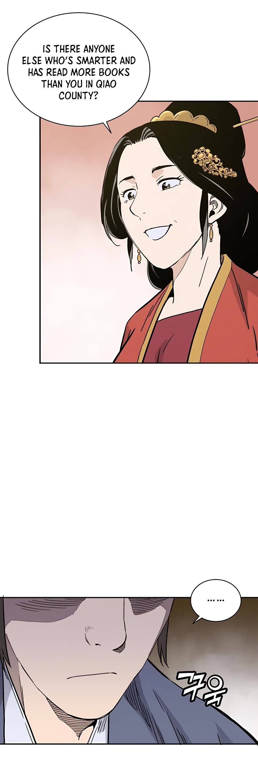 I Reincarnated as a Legendary Surgeon Chapter 58 page 19 - Chapter 58