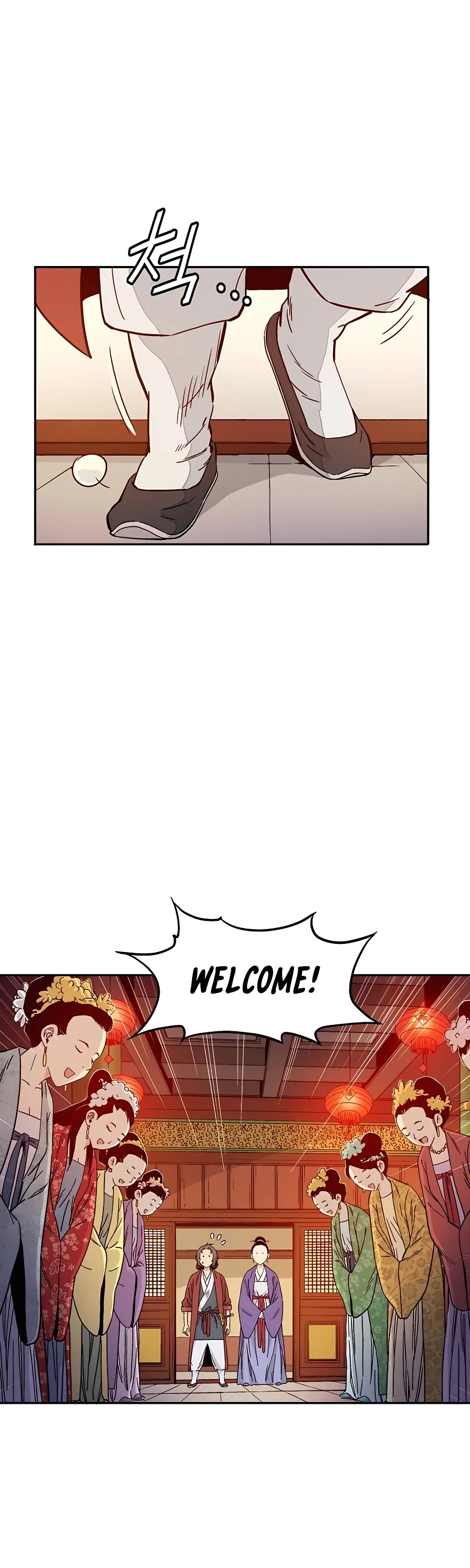 I Reincarnated as a Legendary Surgeon Chapter 58 page 2 - Chapter 58