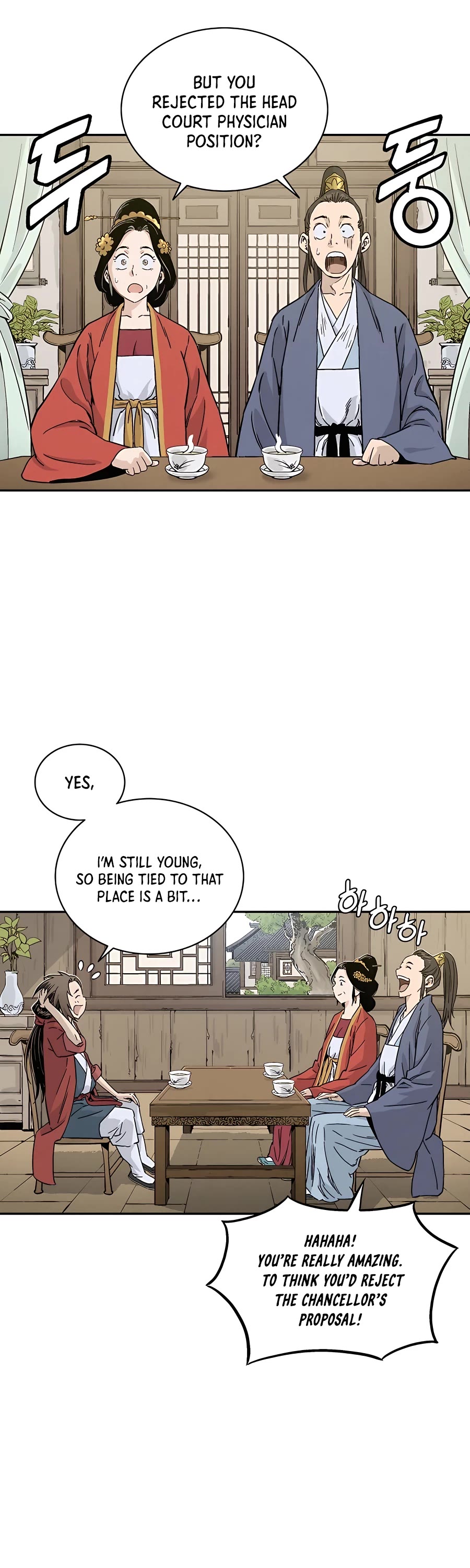 I Reincarnated as a Legendary Surgeon Chapter 58 page 29 - Chapter 58