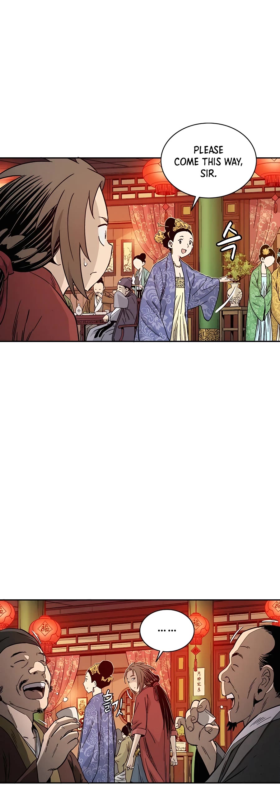 I Reincarnated as a Legendary Surgeon Chapter 58 page 3 - Chapter 58