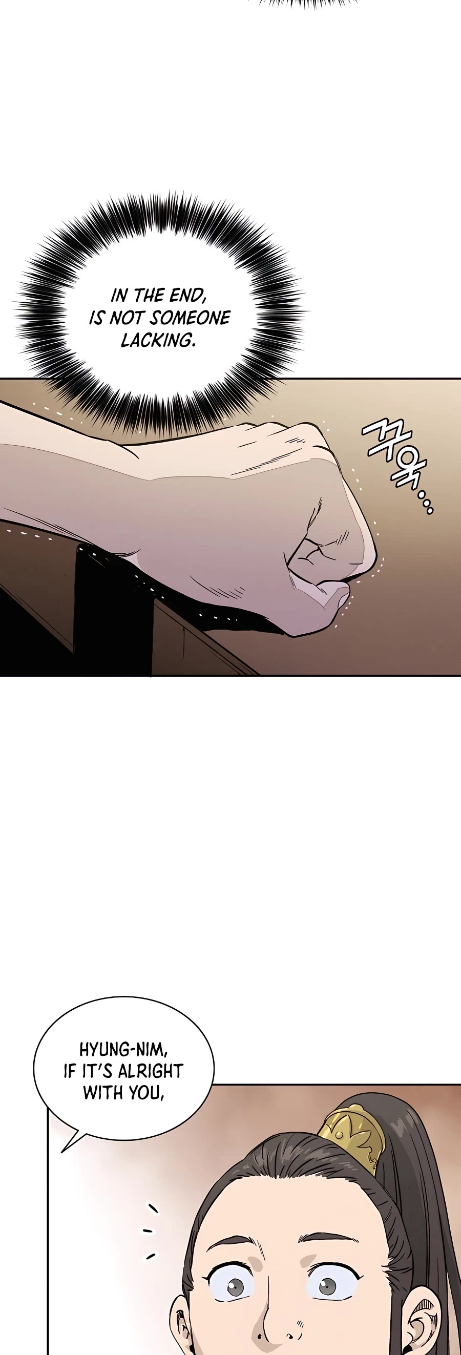 I Reincarnated as a Legendary Surgeon Chapter 58 page 33 - Chapter 58