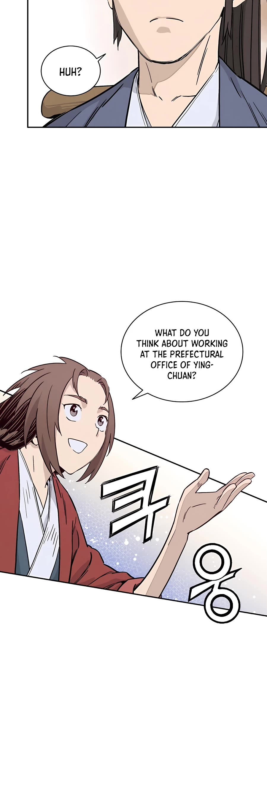 I Reincarnated as a Legendary Surgeon Chapter 58 page 34 - Chapter 58
