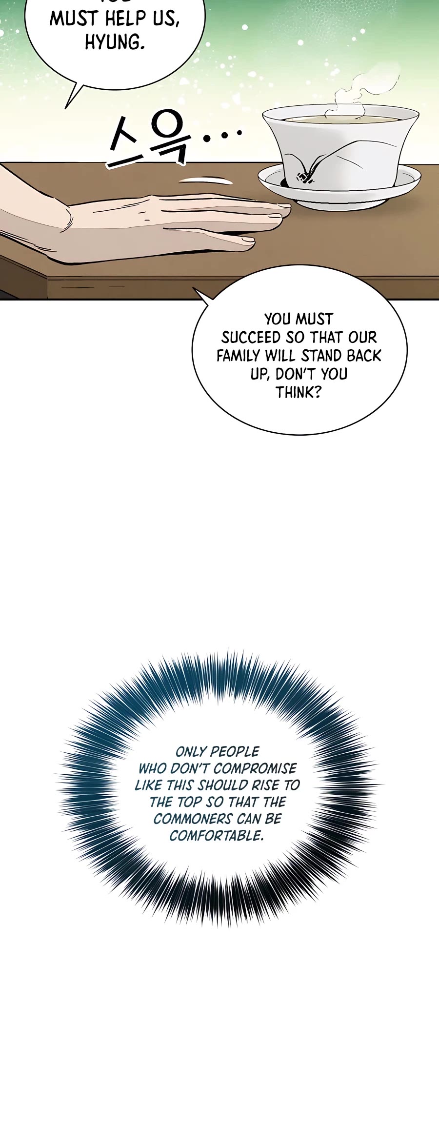 I Reincarnated as a Legendary Surgeon Chapter 58 page 40 - Chapter 58