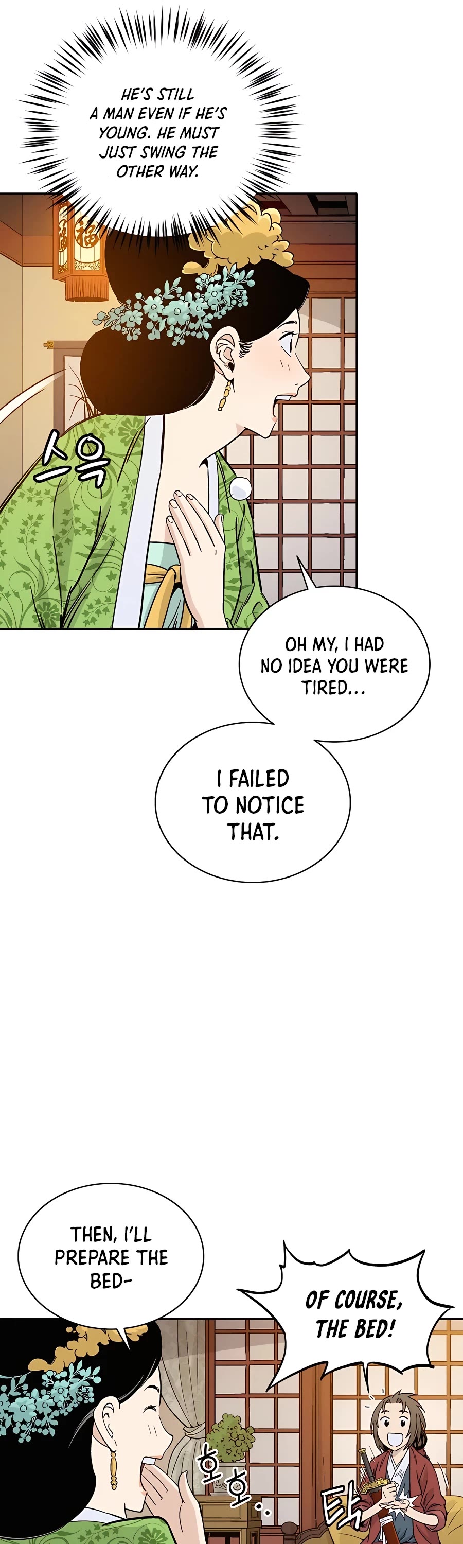 I Reincarnated as a Legendary Surgeon Chapter 58 page 8 - Chapter 58