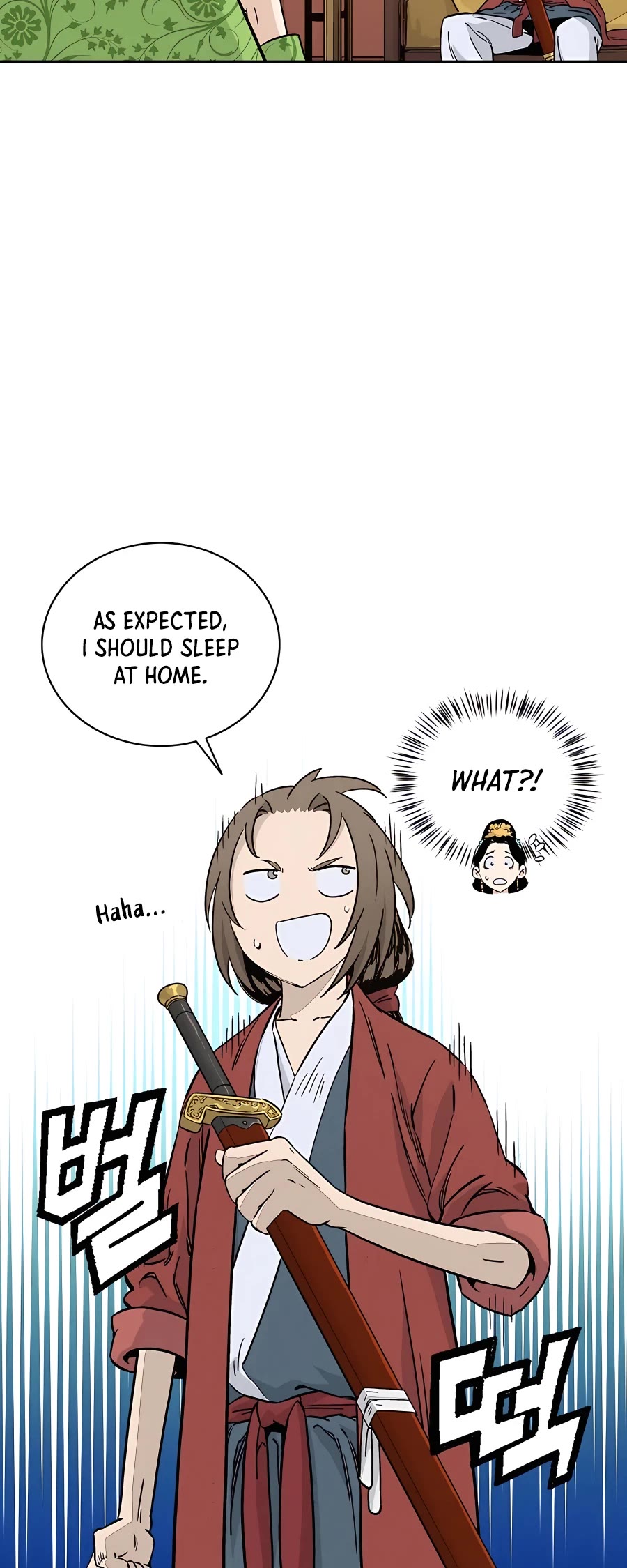I Reincarnated as a Legendary Surgeon Chapter 58 page 9 - Chapter 58