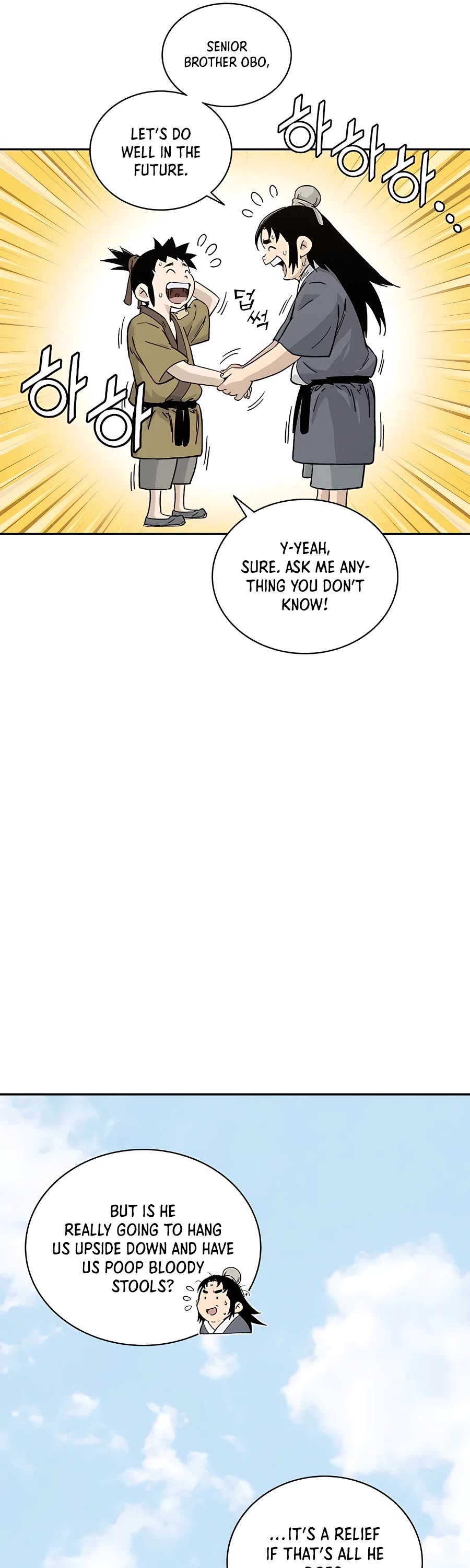 I Reincarnated as a Legendary Surgeon Chapter 59 page 14 - Chapter 59