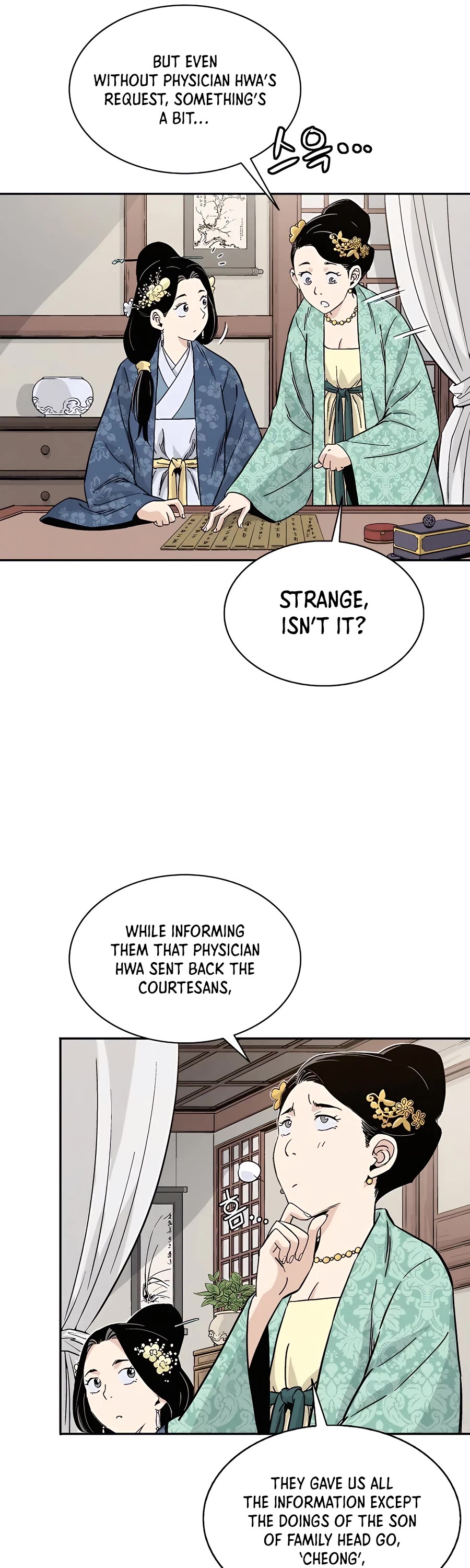 I Reincarnated as a Legendary Surgeon Chapter 59 page 20 - Chapter 59