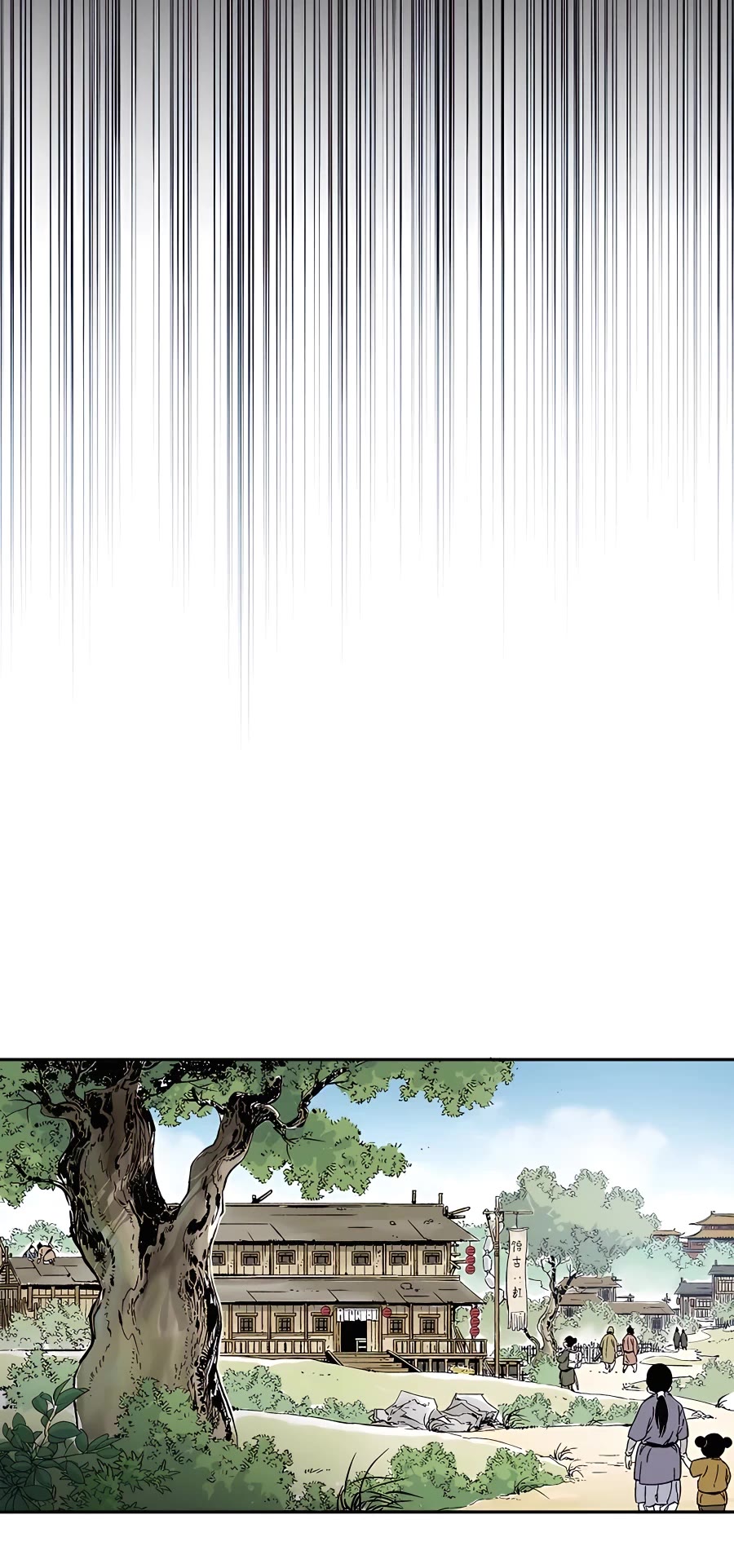 I Reincarnated as a Legendary Surgeon Chapter 59 page 24 - Chapter 59