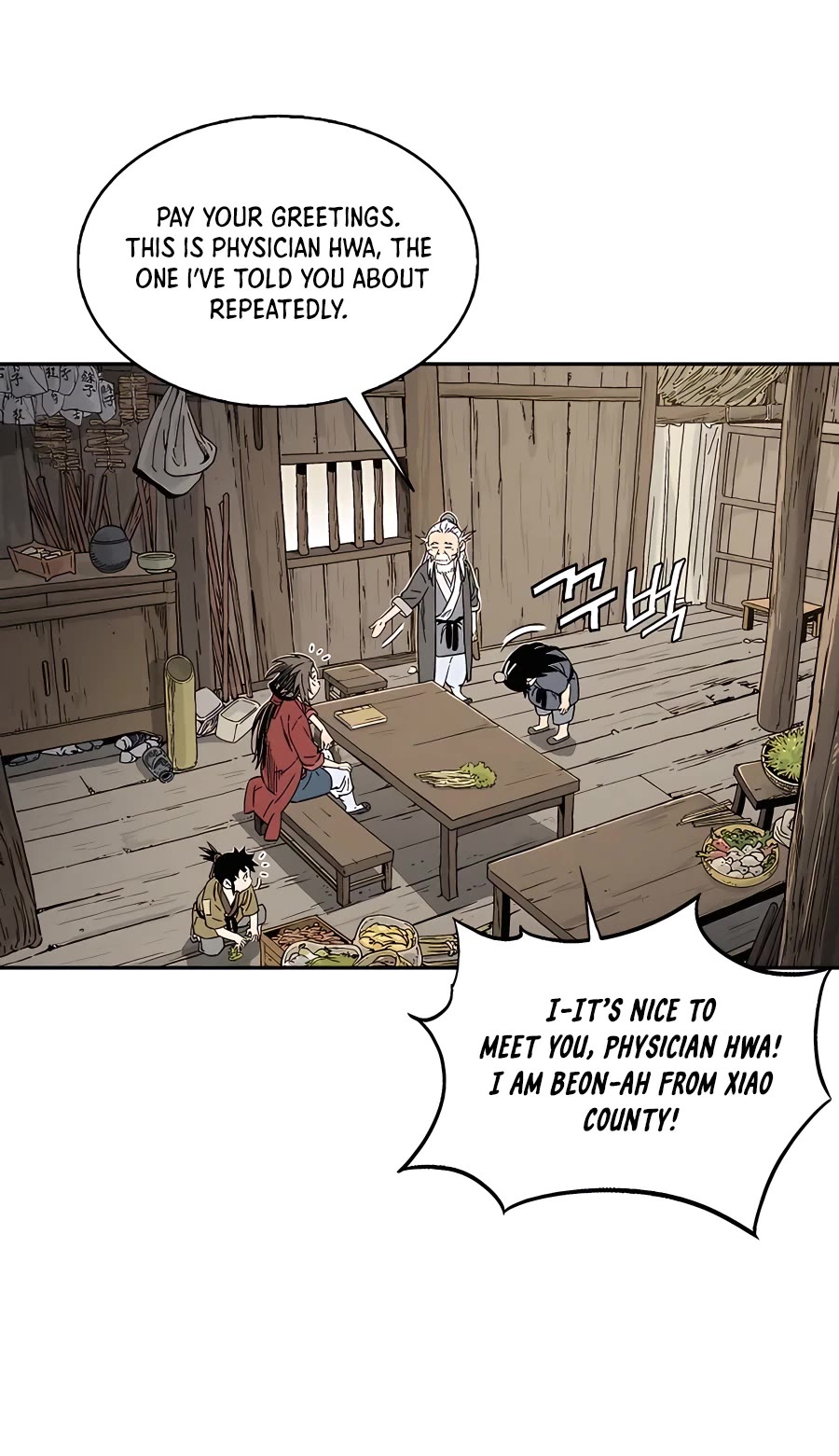 I Reincarnated as a Legendary Surgeon Chapter 59 page 3 - Chapter 59