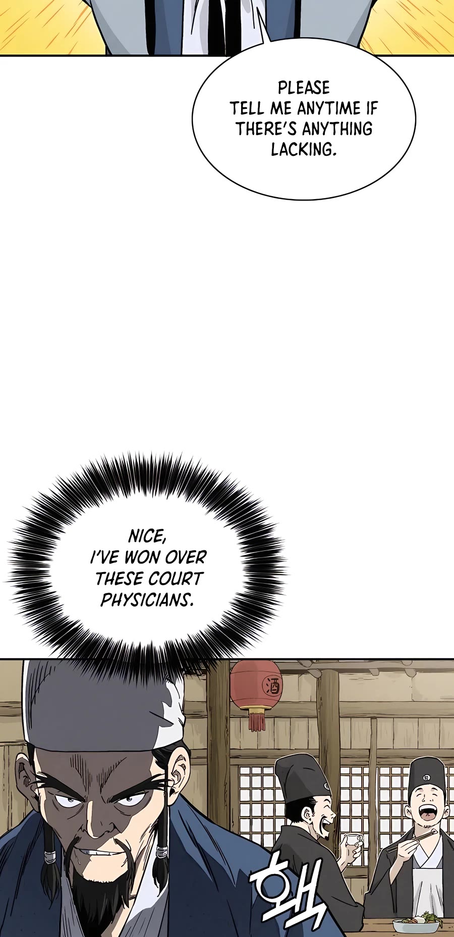I Reincarnated as a Legendary Surgeon Chapter 59 page 30 - Chapter 59