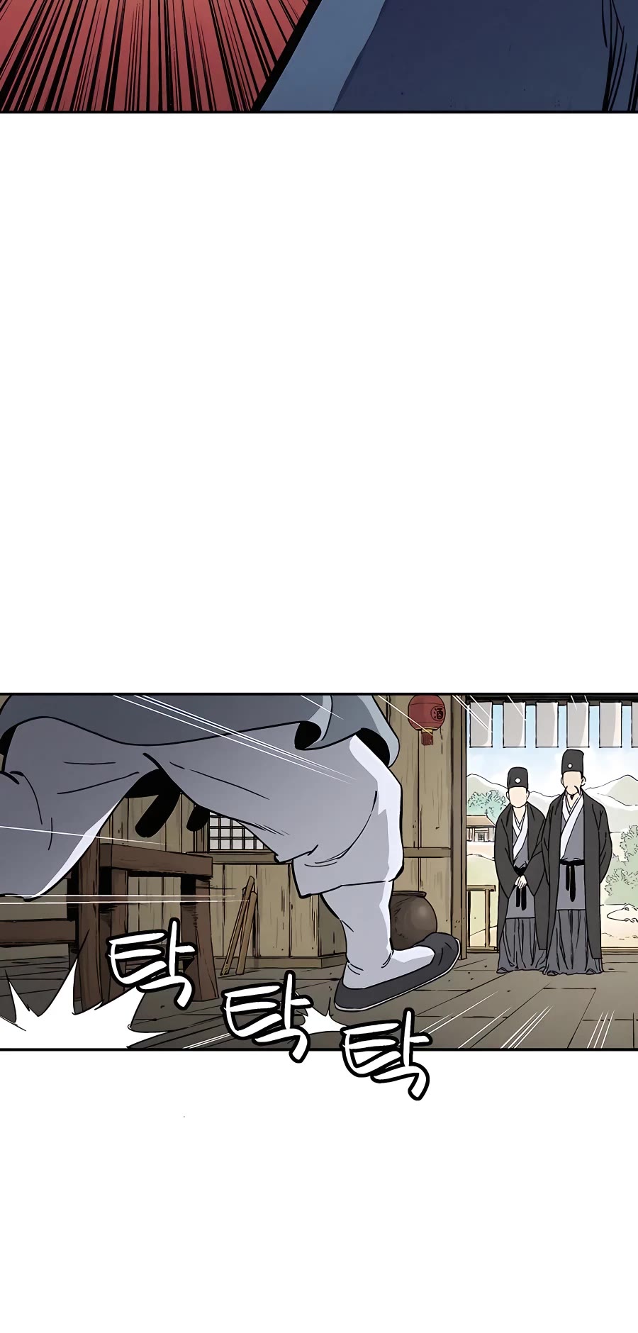 I Reincarnated as a Legendary Surgeon Chapter 59 page 33 - Chapter 59