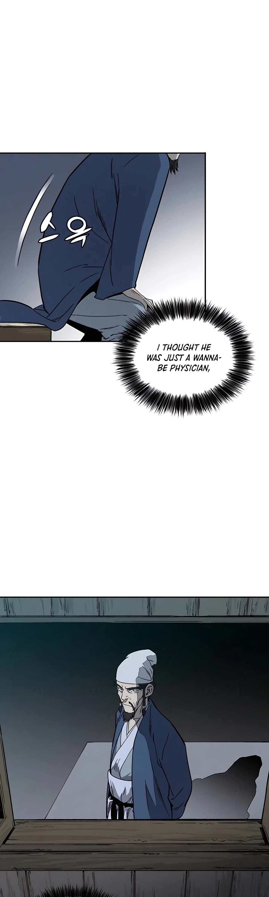 I Reincarnated as a Legendary Surgeon Chapter 59 page 47 - Chapter 59